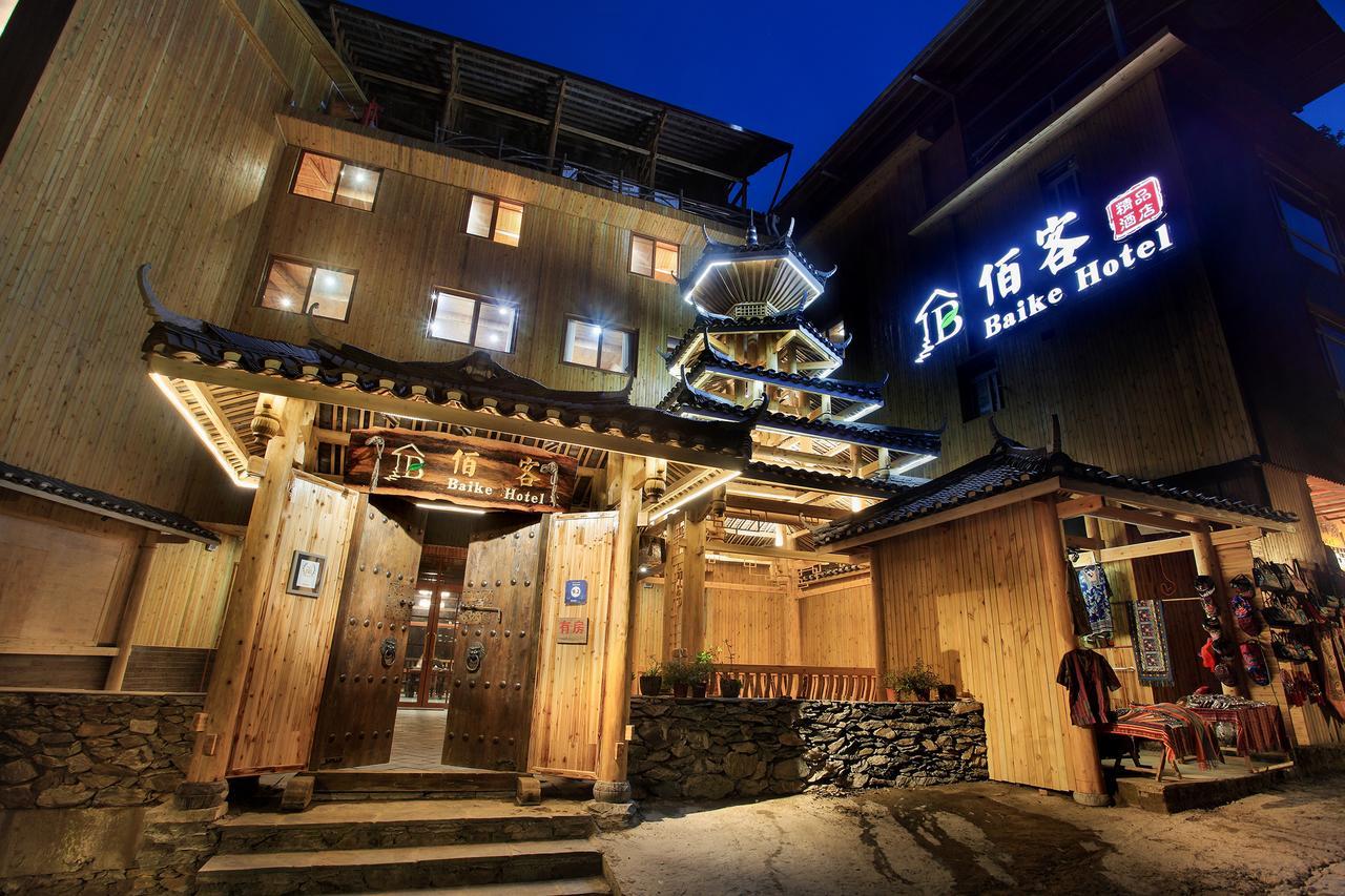 Baike Boutique Hotel Long Thành Ngoại thất bức ảnh